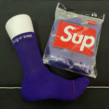 Sock All — 36c0456a