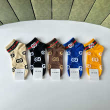Sock All — 3911f017