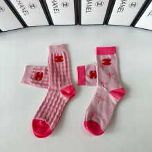 Sock All — 3a3c07a9