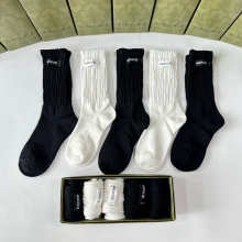Sock All — 3eb06b5e
