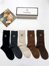 Sock All — 42649471