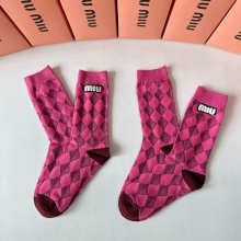 Sock All — 4705e620