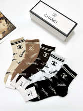 Sock All — 4921ee69