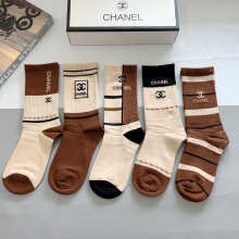 Sock All — 4964eb78