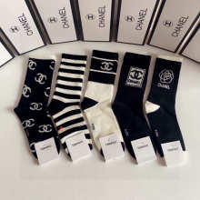 Sock All — 5948562c