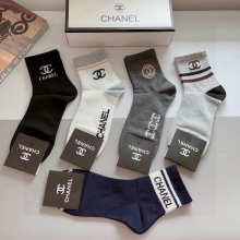 Sock All — 59d227bd