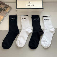 Sock All — 65699bc0
