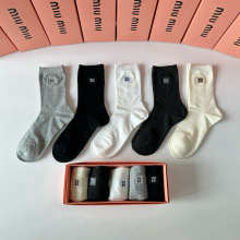 Sock All — 66866356