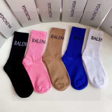 Sock All — 6b52d591
