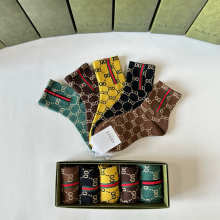 Sock All — 767389fd