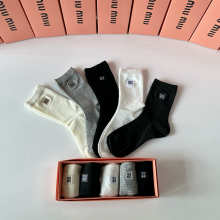 Sock All — 7ba12e4a