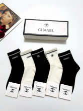 Sock All — 7ef8d028