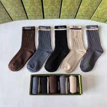 Sock All — 88f25ee1