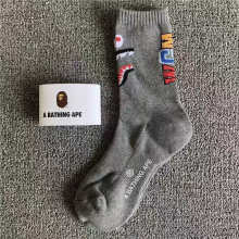Sock All — 8b661593