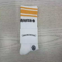 Sock All — 8d9bdae0