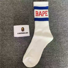 Sock All — 8e6c9ea6