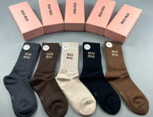 Sock All — 920c2dd2