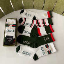 Sock All — 988203a7