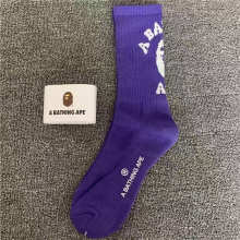 Sock All — 9a7299bb