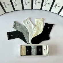 Sock All — 9a81673c