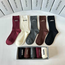 Sock All — 9b52a440