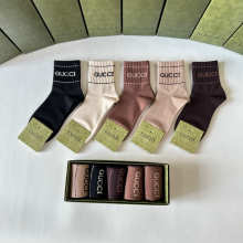 Sock All — 9ea3fc99