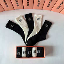 Sock All — b65cc1c0