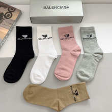 Sock All — ba86fdb1