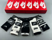 Sock All — bb0774b5