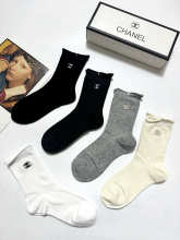 Sock All — bd6ab962