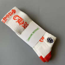 Sock All — bd908908
