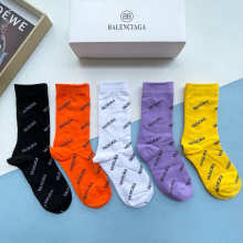 Sock All — c425f61f