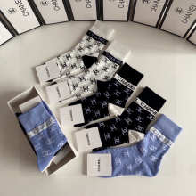 Sock All — c7f064db