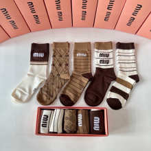 Sock All — cca3a3f1