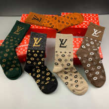 Sock All — cdd2e8b6