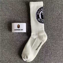 Sock All — d0b21fb4