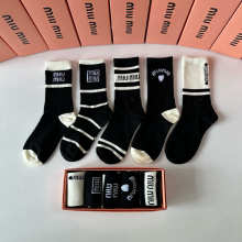 Sock All — d122d877