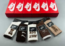 Sock All — d3cdd775