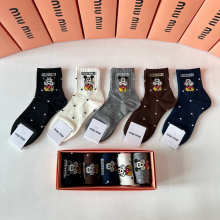 Sock All — d79b9ee4