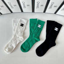 Sock All — d94e9b89