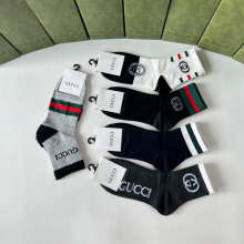 Sock All — d969d45b
