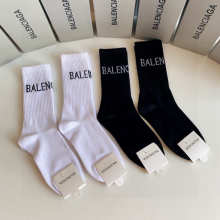Sock All — dc718762