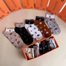 Sock All — dfd4361d