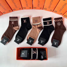 Sock All — e1a2f683