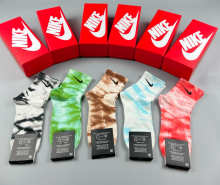 Sock All — e55d339d