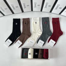 Sock All — f61e9eb0
