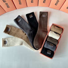 Sock All — fa09cc78