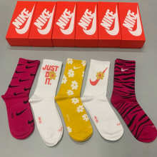 Sock All — ff81e435