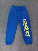 SP5DER Hoodie — 36b7b8c1