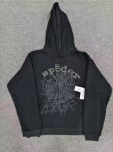 SP5DER Hoodie — 52f0ae5a